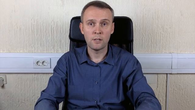 Страх вождения. Сеанс гипноза