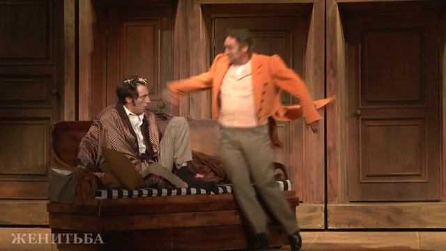 Женитьба.m2t