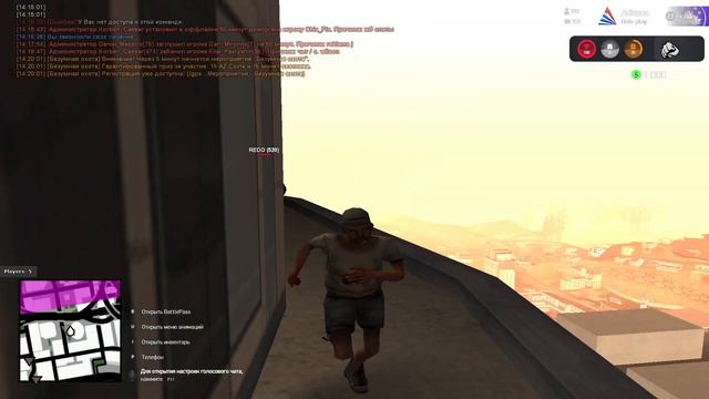 я паркурист самп