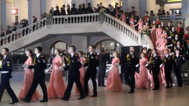 Кремлевский кадетский бал