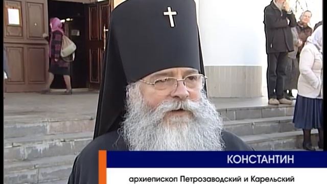 первая служба митрополита