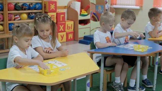 Квест-игра  