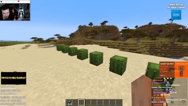 HELLYEAHPLAY СМОТРИТ UNUSUAL MINECRAFT