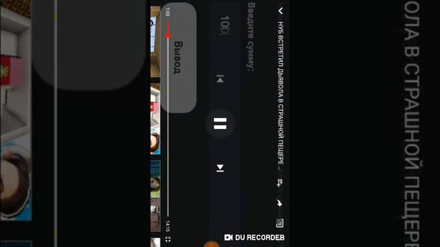 Номер тилифона кови 90%