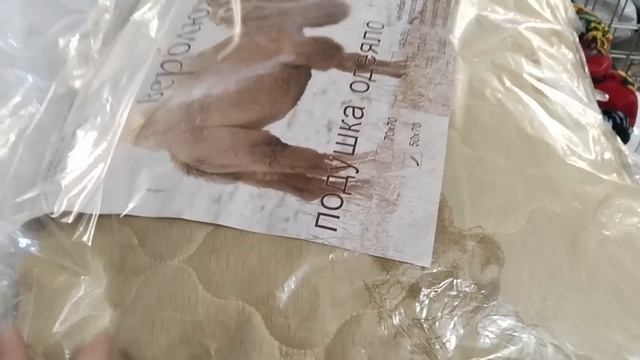 ?Маяк?Вот Это Да!?Чего Здесь только Нет!?☕Мега Обзор