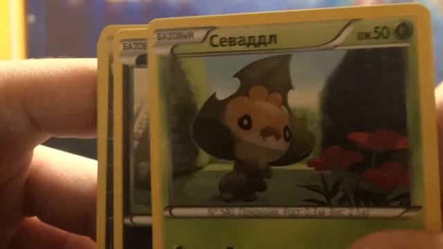 Много Голо-карт,не одной карты EX (Распаковка бустеров Pokemon Trading Card Game)