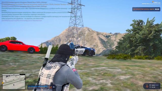 Я уеду в комарово | GTA 5 RP | Seansize Famq