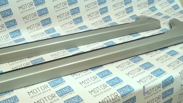 Motorring.ru - запчасти и тюнинг