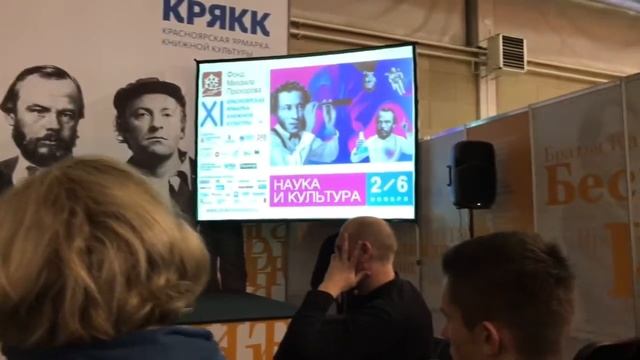 Поэт Аскар Эминов - Рак