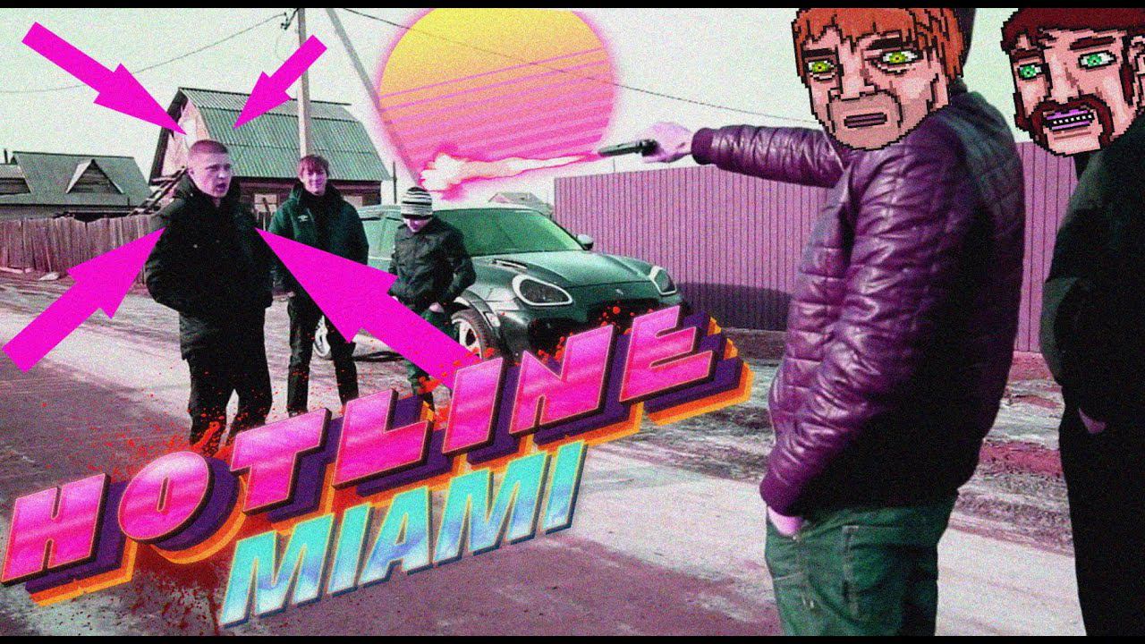 HOTLINE MIAMI 2:WRONG NUMBER#5 DEATH AHEAD Grage:A+