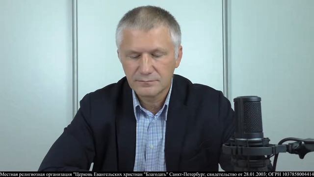 7.09.2022. Филиппийцам 2. Иметь те же чувствования, какие и во Христе. Михаил Яриновский.