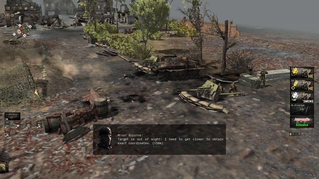 Штурм Рейхстага L Reichstag Assault L Gates Of Hell: Ostfront