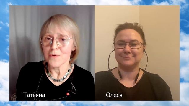 Делай То, Что Приносит Результат