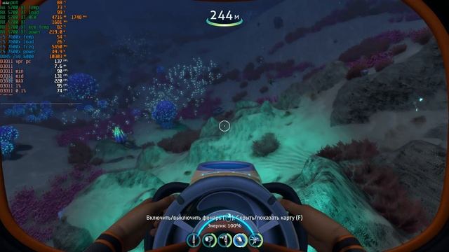 Subnautica Ryzen 5 7600x RX 5700 XT Full Hd