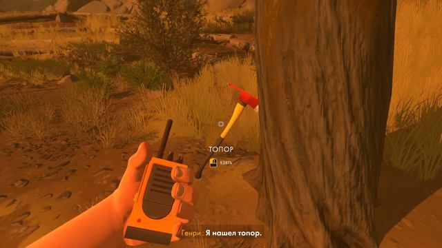 ЗДЕСЬ ПРОИСХОДИТ ЧТО-ТО СТРАННОЕ | Firewatch #5