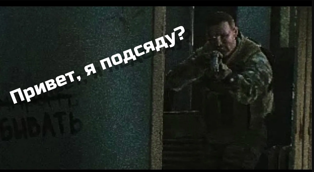 Пытаюсь сбежать из Таркова Часть 1.