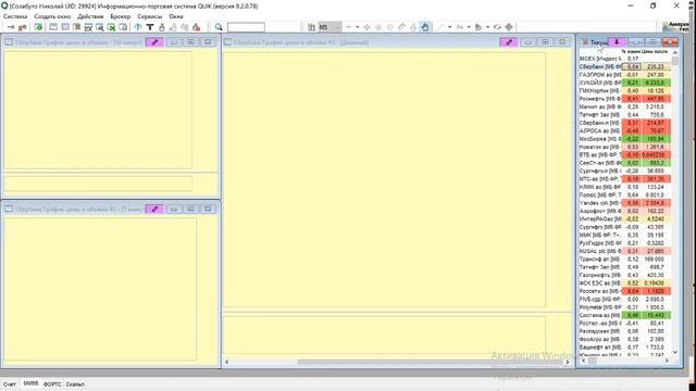 D3998b98cd8bdc7f30a821790eaa2125