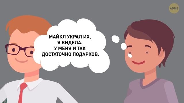 13 загадок, которые заставят вас сомневаться в реальности