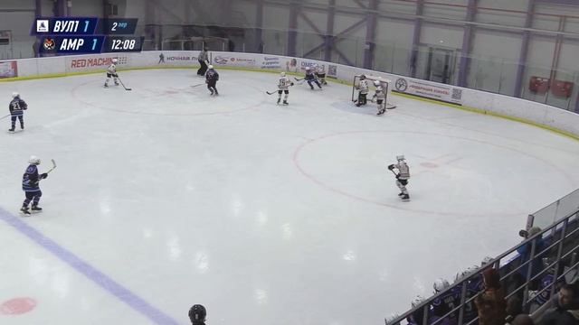 Вулкан 13 - Амур 