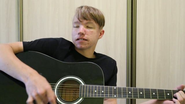 Цой - Звезда по имени Солнце на гитареещё учусь