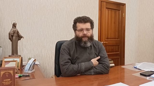 Православный взгляд на мир