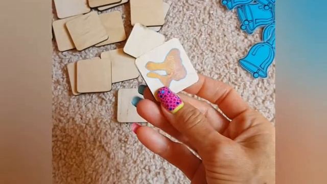 Психология воспитательного процесса и формирования личности