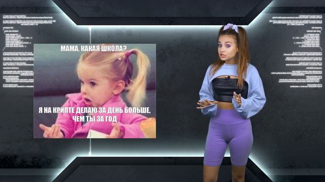 Что такое Волатильность простыми словами | Национальная Академия Топ Токенс