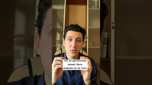 Если большая челюсть, то что в характере [Разбор]