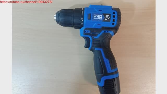 Обзор шуруповёрта Prostormer PSCD1601 16.8v