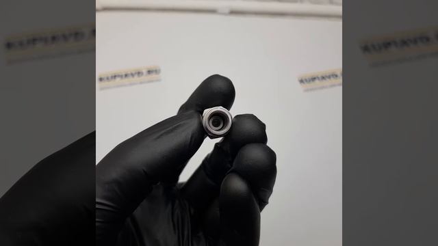 Форсунка для мойки высокого давления