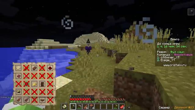 *ПОБЕДА* ЗА ГРАНИЦЕЙ МИРА? ФУЛ ХАУС В МАЙНКРАФТ БИНГО