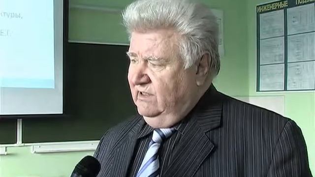 Олимпиада по технической и строительной механике