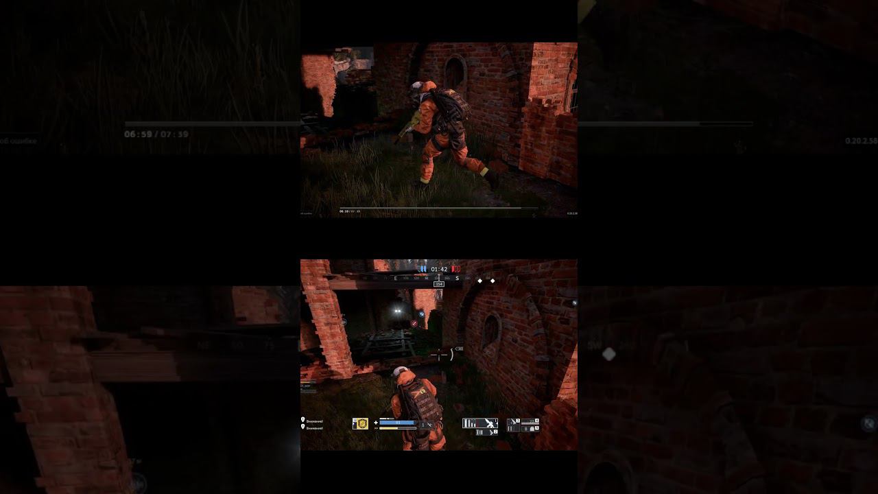 Перешел им дорогу