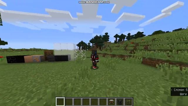 Обзор мода (Diamond Caliber) 1# Minecraft