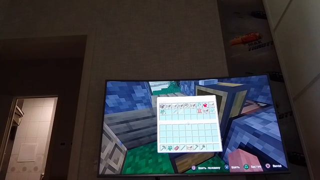 Я УМЕР!?! 2 ЧАСТЬ