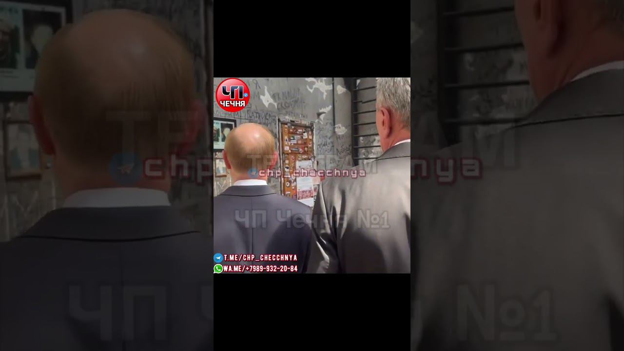 ❗️Путин у мемориала жертвам теракта в Беслане.