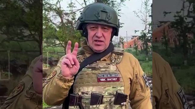 Спасибо, парни! - Пригожин от имени ЧВК поздравил бойцов с Запорожского фронта с разгромом врага