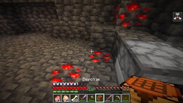 ?Майнкрафт, но Все Крафты Оружия СМЕШАННЫЕ!