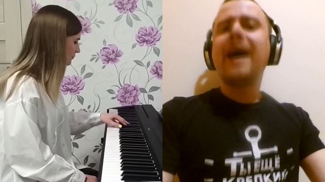КПД п.у. Алёна Филатова  - ПЕПЕЛ 2020 home live