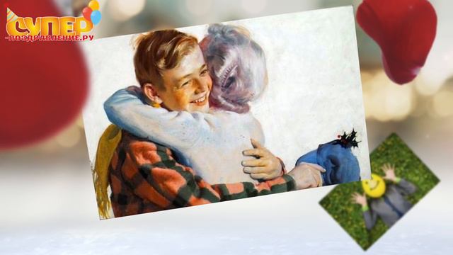 С Днем Матери Super-pozdravlenie.ru