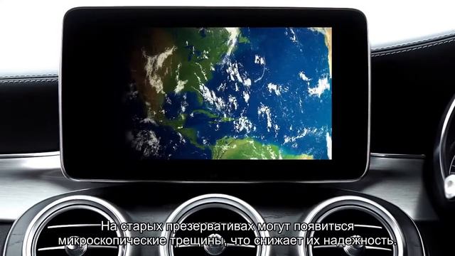 Пользуйтесь презервативами правильно