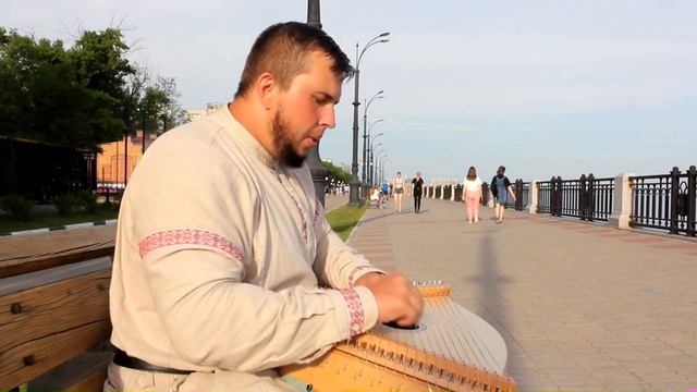 Илья Сысоев. Что такое любовь. Гусли