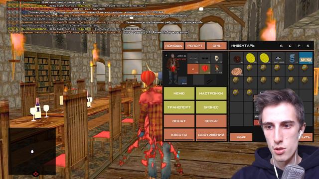 100 ЛВЛ, 5 БИЗНЕСОВ И 4 ДОМА. МОЙ ТОП АККАУНТ в GTA SAMP!