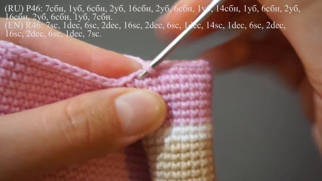 Вязаная кукла крючком Розали, часть 5 (Тело, ч3). Crochet Doll Rosalie, Part 5 (body, P3).