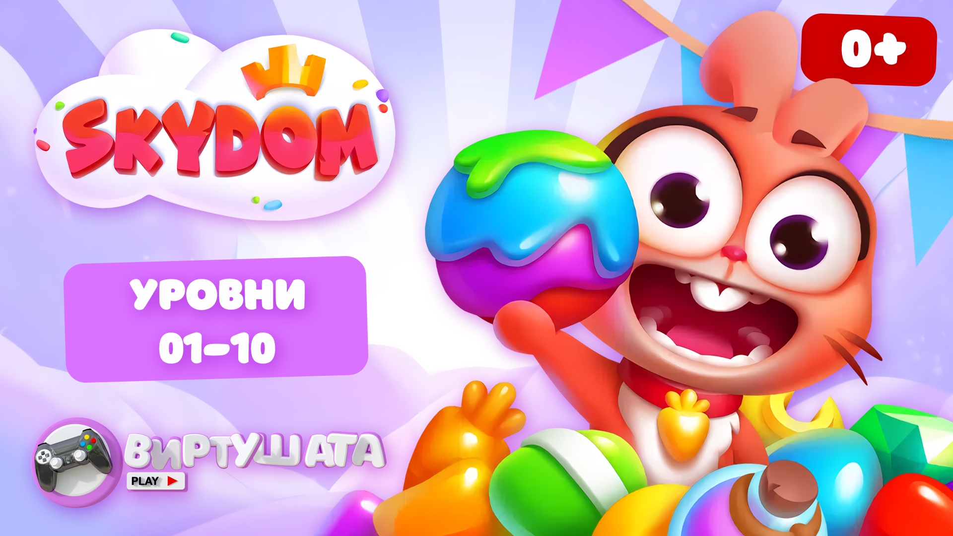 99b9756dcc9b30b1ab04093eee566dff