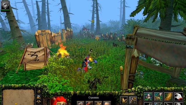 Hunter Or Victim 0.93a - (WaveTest)