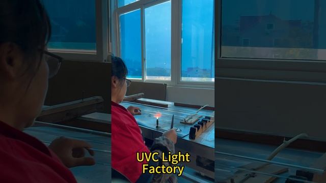 Yaguang Uv Germicidal Lamp, Ultra Uv Light Supplier, Uv Lamp For Water, Short Wave Ultraviolet Bulb