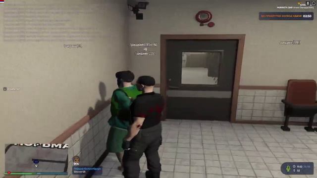 жалоба на пд 30 сек запрос.