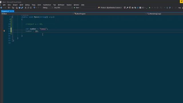 Part-12. C# B-A Tutorial (Bangla). Var Type