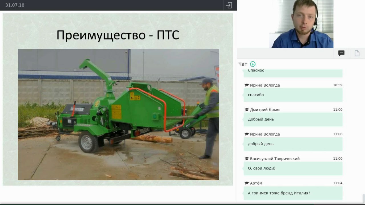 Прицепные измельчители GreenMech. Новинки и преимущества